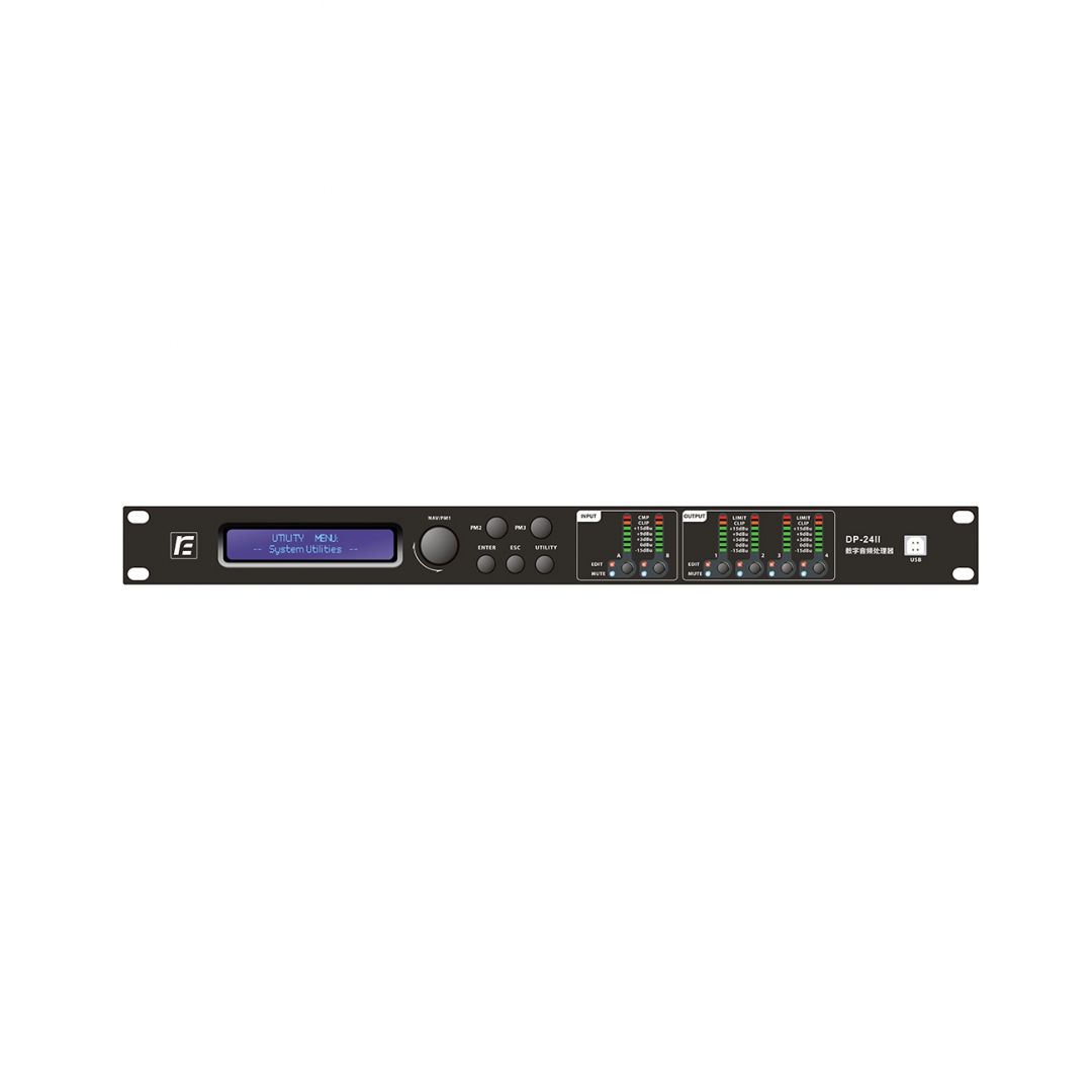 RFIntell DP-24II спикер-процессор в Амурске