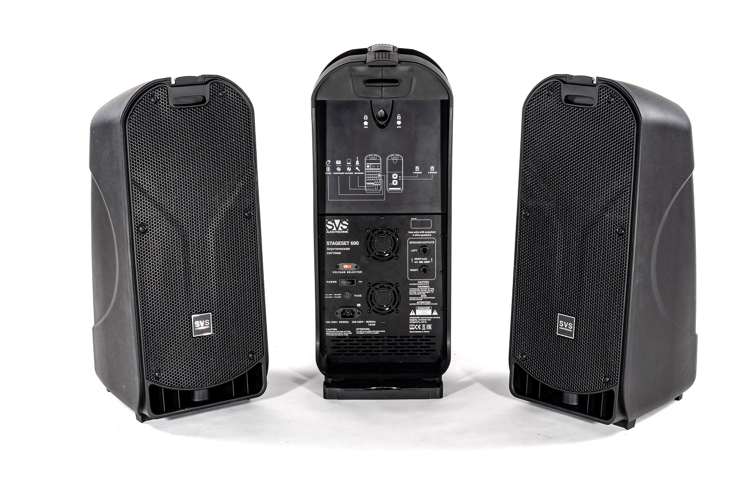 SVS Audiotechnik STAGESET 600 Акустический комплект активный в Амурске