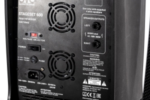 SVS Audiotechnik STAGESET 600 Акустический комплект активный в Амурске